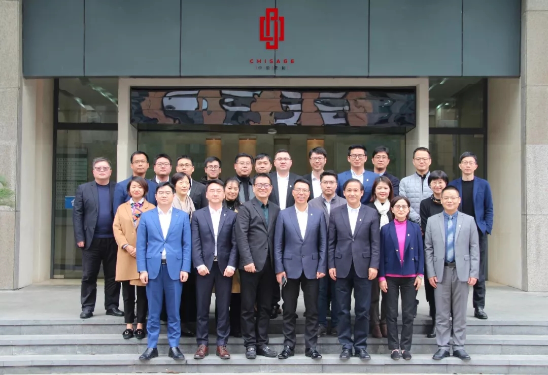 星空娱乐召开2019年度工作总结与打算会议