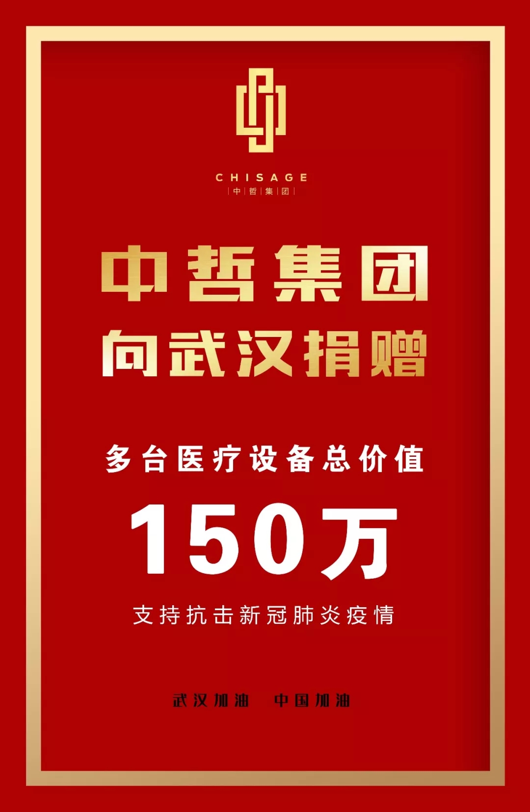 1583112886551757.jpg