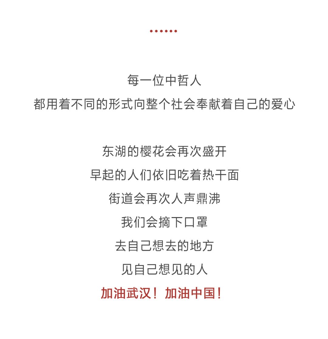 1583113366178918.jpg